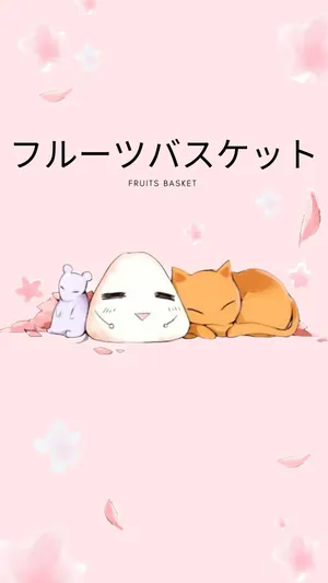 Sohma Zodiac Animal Form Fruits Basket Anime Wallpaper