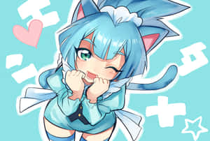 Sora Shiunin Striking A Pose In An Intense Action Scene. Wallpaper