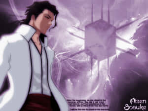Sosuke Aizen, The Mastermind Of A Grandiose Deception. Wallpaper