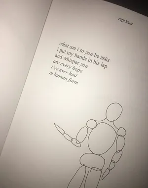 Soulful Poetry Quote Beneath A Tree At Sunset Wallpaper