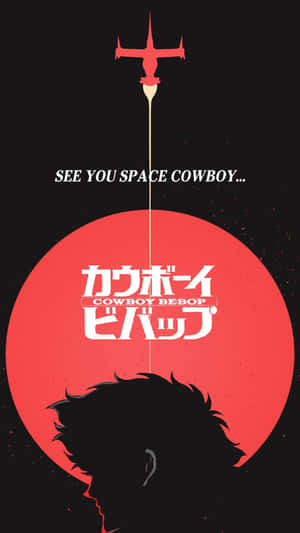 Space Cowboy Tribute Wallpaper