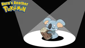 Spotlights On Komala Wallpaper