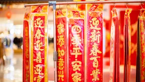 Spring Couplets For Lunar New Year Wallpaper