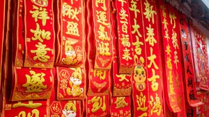 Spring Festival Couplets Wallpaper