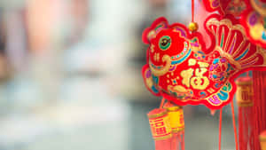 Spring Festival Decorations Wallpaper