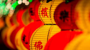 Spring Festival Lanterns Wallpaper