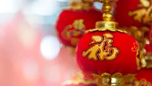 Spring Festival Red Lanterns Wallpaper