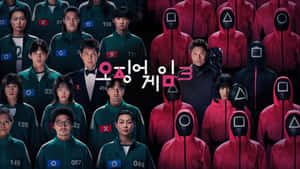 Squid Game Season 3 Cast Wallpaper