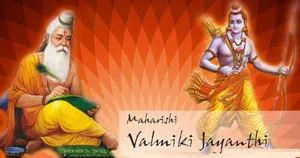 Sri Ram With Valmiki In Aesthetic Orange Wallpaper