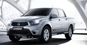 Ssangyong Concept Car On Display Wallpaper