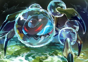 Stalking Araquanid Wallpaper