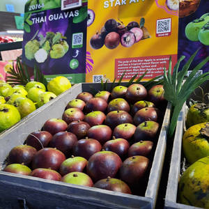 Star Apple In Supermarket Wallpaper