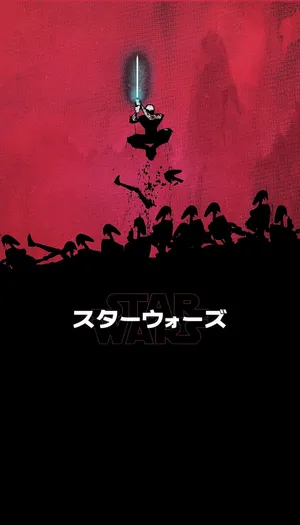 Star Wars Samurai Showdown Wallpaper