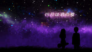 Starry Night Silhouettes Anime Scene Wallpaper