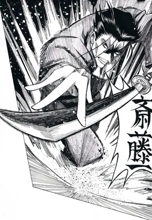 Stoic Samurai Saito Hajime Of Rurouni Kenshin Wallpaper