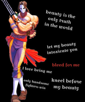 Street Fighter Vega Quotes Wallpaper