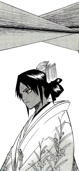 Strike The Iron Wall And Stand Tall Like Yoruichi Shihoin!