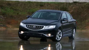 Striking Elegance - The Geely Gc9 Wallpaper