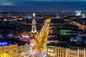 Stunning Sky View Of Kazan Cityscape Wallpaper