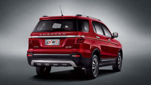 Stunning Sunset At Changan City Wallpaper