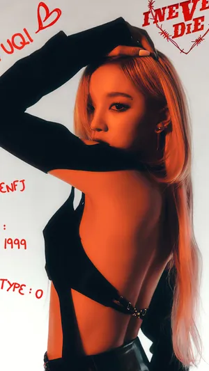 Stylish Portrait Female Kpop Star Wallpaper