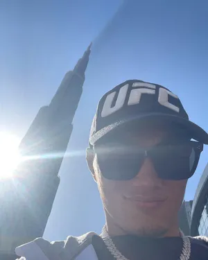 Su Mudaerji Selfie Wallpaper