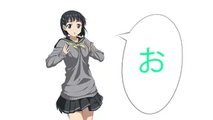 Suguha Kirigaya: A Skilled Swordswoman And Virtual Reality Gamer Wallpaper