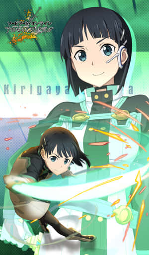 Suguha Kirigaya In A Virtual World Wallpaper