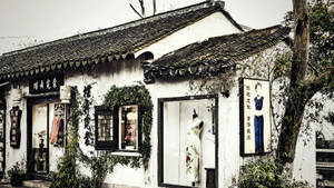 Suzhou Dress Shop Wallpaper