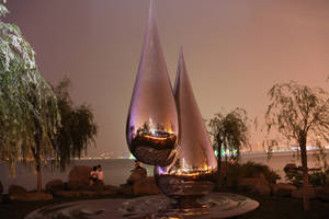 Suzhou Water Droplet Sculpture Wallpaper