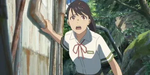 Suzume Looking Astonished Wallpaper