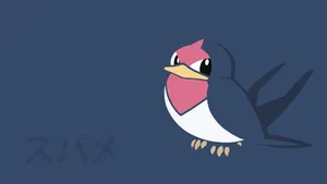 Taillow Navy Blue Art Wallpaper