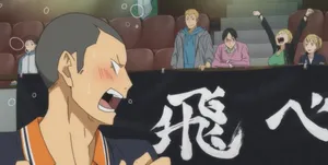 Tanaka Ryunosuke Powerful Spike In Action Wallpaper