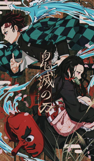 Tanjiro And Nezuko From The Anime Kimetsu No Yaiba Wallpaper