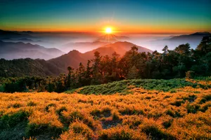 Taroko National Park Sunset Wallpaper