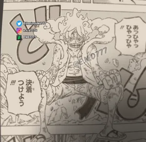 The All-powerful Sun God, Nika Wallpaper