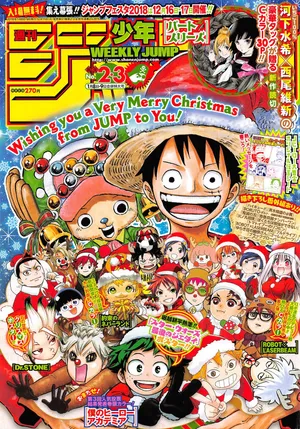 The Best Stories, The Most Exciting Adventures, Available Every Week In Shonen Jump!