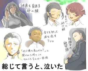 The Cunning And Intelligent Isabella From The Promised Neverland Series Wallpaper