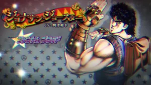 The Gallant Jonathan Joestar Strikes A Fierce Pose Wallpaper