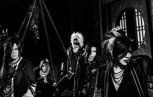 The Gazette Dogmatic Final Tour Wallpaper
