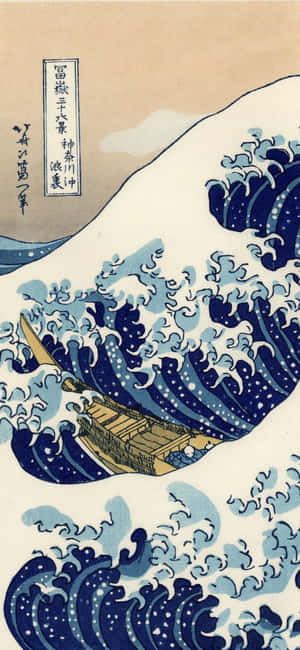 The Great Wave Off Kanagawa By Yoshitomo Yamane Wallpaper