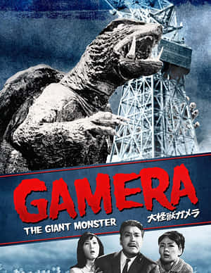 The Iconic Gamera Roaring In The City Wallpaper