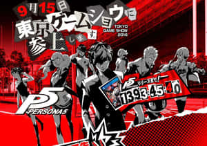The Iconic Logo Of The Popular Video Game: Persona 5 Wallpaper
