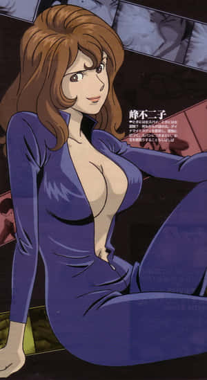 The Intriguing Mine Fujiko Wallpaper