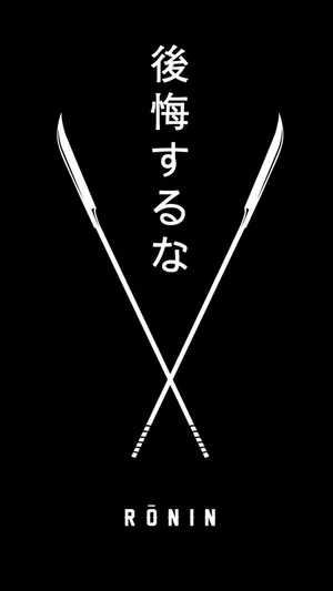 The Latest Addition To The Hypebeast Collection: The Ronin Wallpaper