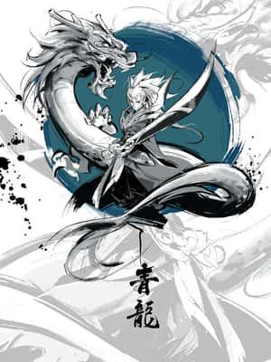 The Mighty Samurai Dragon, Guardian Of The Mystical Realm Wallpaper