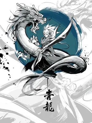 The Mighty Samurai Dragon, Guardian Of The Mystical Realm Wallpaper