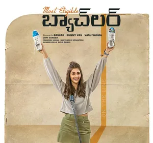 The Most Eligible Bachelorette Pooja Hegde Wallpaper