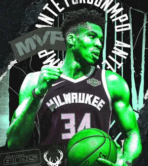 The Official Logo Of The Milwaukee Bucks. Wallpaper