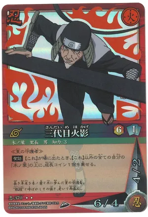 The Powerful Third Hokage, Hiruzen Sarutobi Wallpaper